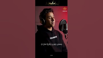 تلاوة مؤثرة وهادئة من سورة طه  | للقارئ  أنس البرقي 🌙
