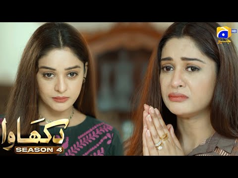 Dikhawa Season 4 — Episode 14