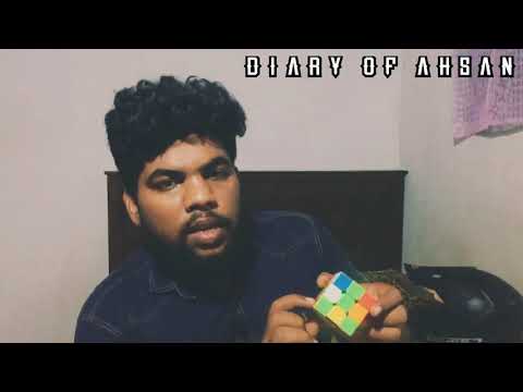 Como corrigir Rubics cubo | Tamil | Parte 1 | Diário de Ahsan