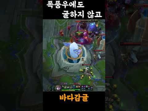-300LP 복구작업