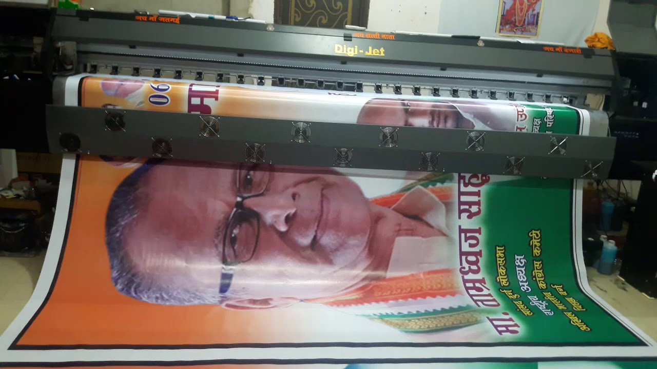 Flex printing machine high speed YouTube