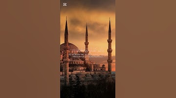 سورة طه {الآية 13} بصوت الشيخ ياسر الدوسري ❤️❤️
