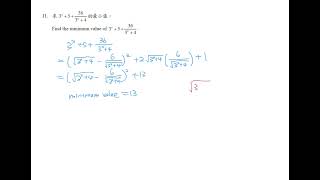 Hong Kong Mathematics Olympiad (2017/18) Heats (Individual) Q.11