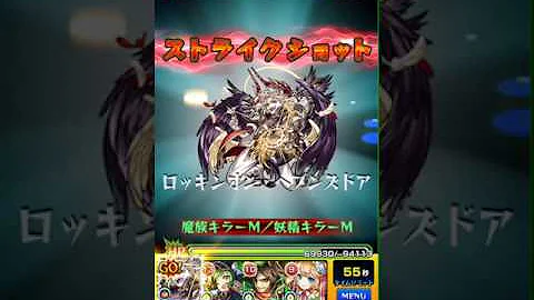 تحميل モンスト 春の間 تحميل モンスト 春の間