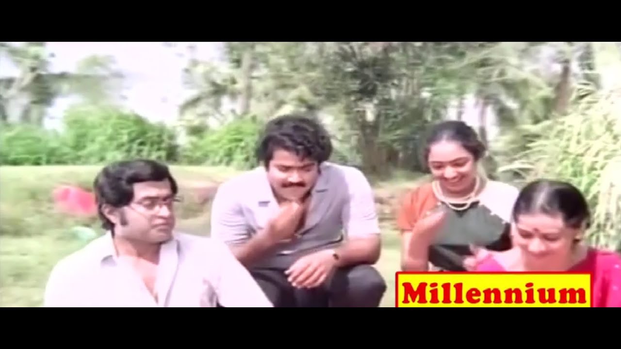 megham mazhavillin song