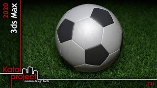 Моделирование футбольного мяча | урок 3ds Max | KatalProject screenshot 2