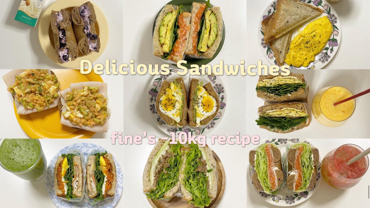 sandwiches recipe🥪 다이어트 하면서 맛있게 먹었던 샌드위치 레시피 모음 zip🗂