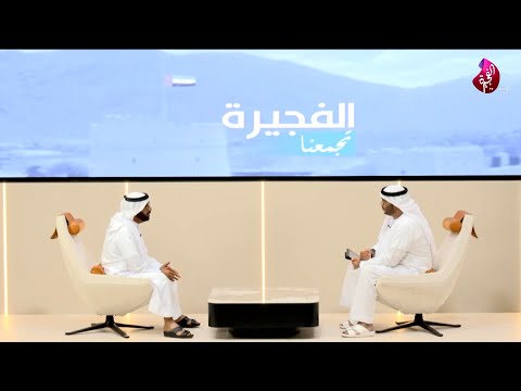 سعادة أحمد ابراهيم البلوشي ينال شرف أول إماراتي في اللجنة التنفيذية للمنظمة الرياضية الدولية إكسكو
