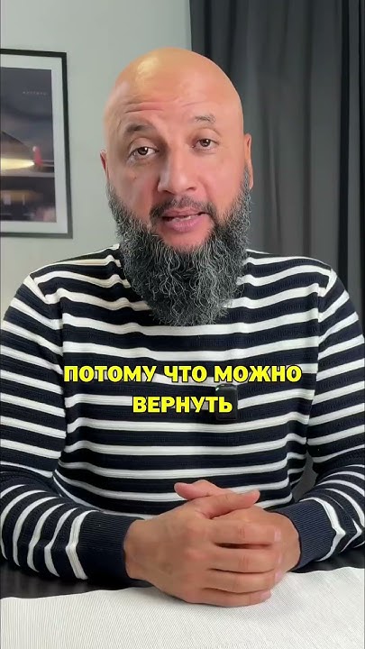 ИИС или брокерский счет? - YouTube