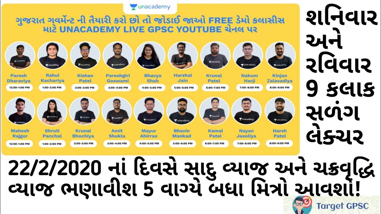 Unacademy GPSC Marathon•GPSC Continuous 9 hours Marathon•Target GPSC