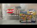 Altunsa Milk فوائد حليب التونسا المجفف من قبل الاطباء شیری وشكی ئاڵتونسا له ڕووی پزیشکیەوە Arabic Altunsa Milk فوائد حليب التونسا المجفف من قبل الاطباء شیری وشكی ئاڵتونسا له ڕووی پزیشکیەوە Arabic