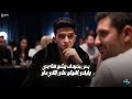 سامر المدني لايك اكسبلور اغنية شيلو عينكم من علينا
