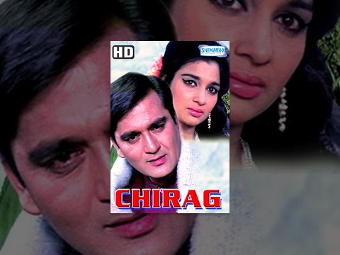 Chirag (HD) - Hindi Full Movie - Sunil Dutt - Asha Parekh - 60`s Popular Movie
