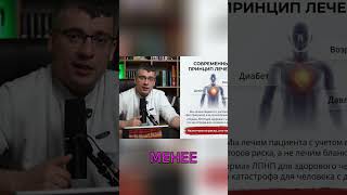 СТАТИНЫ СПАСАЮТ ПОЧКИ