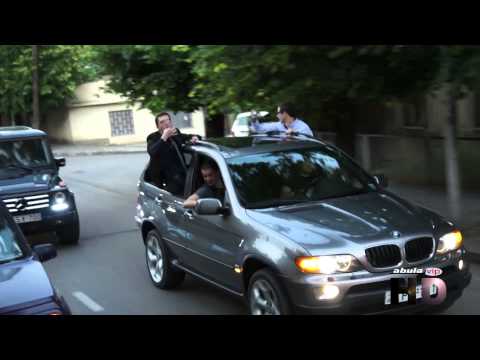 ბანკეტი