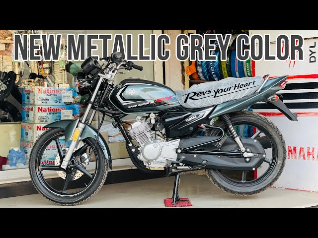 ヤマハ YAMAHA YB125Z Yamaha YB 125Z DX Metallic Grey Color Detailed Review🔥|New YBZ DX