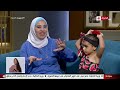 واحد من الناس صدفة أغرب من الخيال قدرت تنقذ حياة الطفلة نور وتعيد الأمل ليها من جديد