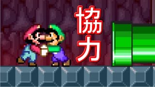 昨日食べた納豆が痛んでいたらしく、ちょっとお腹の調子が悪いんだけど、ヨーグルトを食べたらすっごい楽になってきたので、やっぱり乳酸菌は凄いんだなぁと思いました【スーパーマリオメーカー】