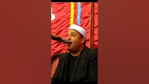 طبیب القلوب القارئ الشيخ حجاج رمضان الهنداوى 💓 Qari Sheikh hajjaj Ramadan Al  Hindawi.