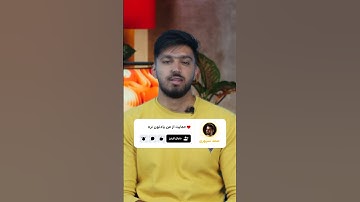 صفحه فرود یا لندینگ پیج چیست؟