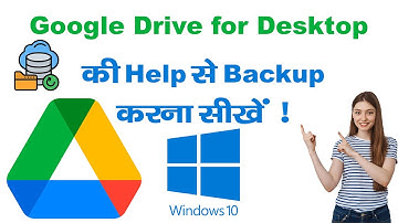 How to Use Google Drive for Desktop | Backup Files & Auto Sync Complete Guide #software #windows10