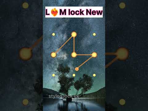 L❤️‍🔥M lock New?