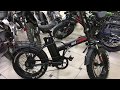 Обзор складного электро велосипеда Eco Drive V5 1000W - мощный электрический фэтбайк от Эко Колесо