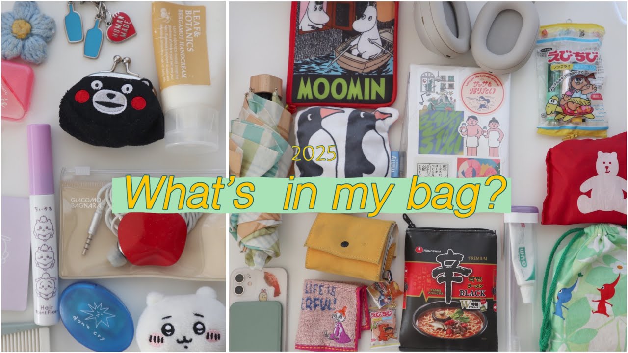 What’s in my bag?👜｜ガチャガチャポーチでかわいいカバンの中身🪄~✨