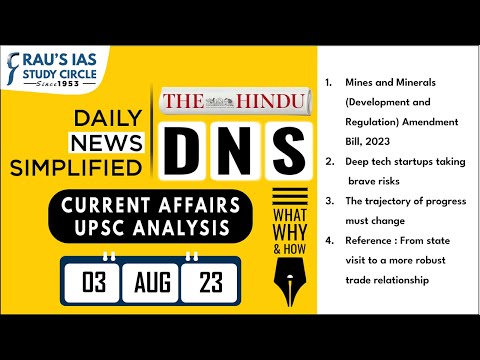 The Hindu Analysis | 03 August, 2023 | Daily Current Affairs | UPSC CSE 2023 | DNS