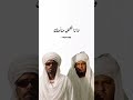 حليم و علي نصر الدين تعاون سلمني وبسلمك السودان مصر