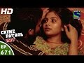 Crime Patrol - क्राइम पेट्रोल सतर्क - Manjhi - Episode 671 - 17th June, 2016