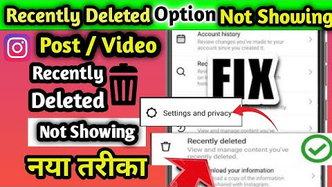instagram recently deleted not showing after update | how to fix recently delete option onInstagram