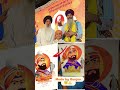 Guru Gobind Singh Ji art🎨 made by Gunjan ( Nona)😊 #shorts #youtubeshorts #viralvideo