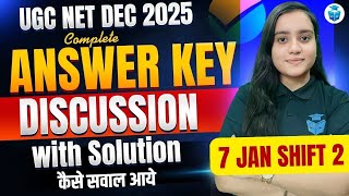 UGC NET Paper 1 Answer Key Solution | UGC NET 7 Jan 2nd Shift Answer Key Discussion | JRFAdda