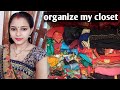 How i organize my saree  juhi singh vlogger