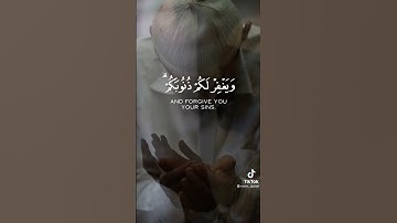 من أجمل التلاوات الشيخ أحمد بن علي العجمي