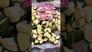 ✨Telangana Style Avakay / Mamidikaya Pachadi recipe under 2 mins ✨ తెలంగాణ స్టైల్ ఆవకాయ రెసిపి