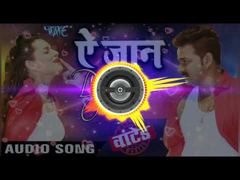 a-jaan-(-wanted-bhojpuri-movies-songs)-mix-by-dj-gautam
