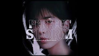 [ARABIC SUB] Tomoshisa Yamashita - Perfect Storm (fear. TAEHYUN) | مُترجمه للعربيّه