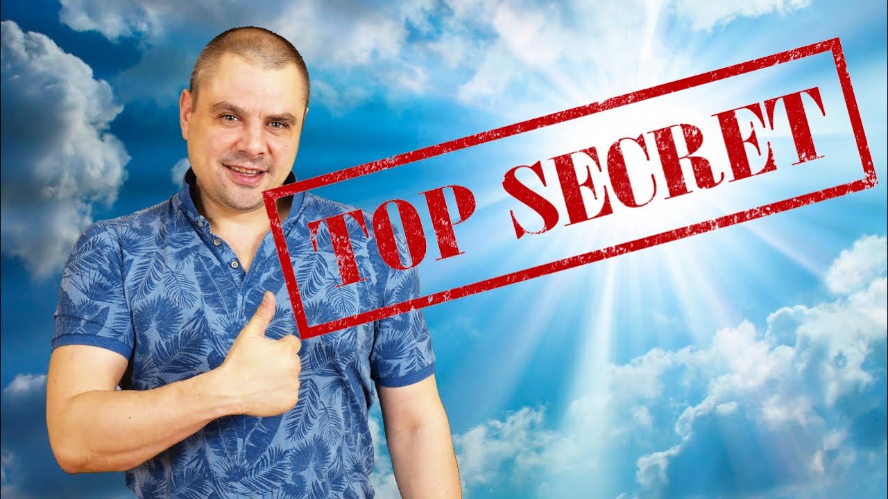 Канал секреты перекупа Канал секреты перекупа