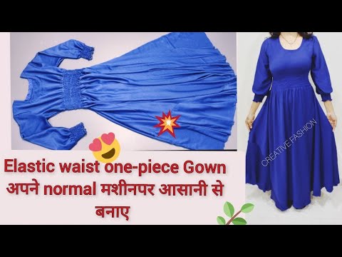 Long gown cutting and stitching..👌👌👍👍 - YouTube