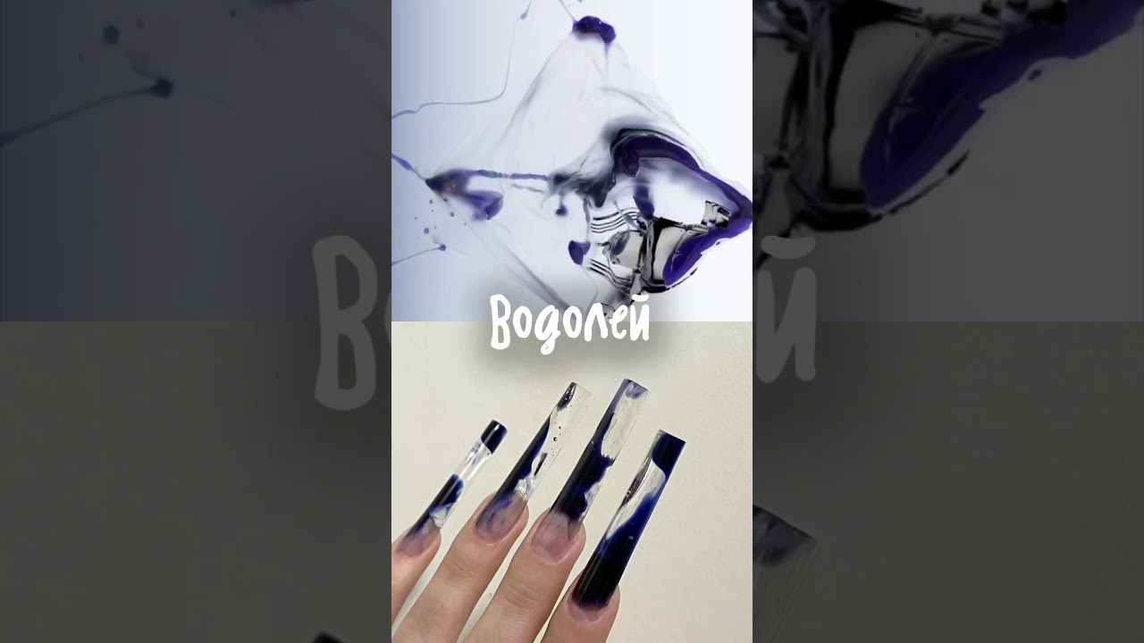 запись в Тгк: ХОВЛАВ 