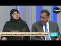 استقالة كينت تفضح الحرب على ايران سياسي الابعاد