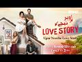 Upar Neeche Love Story | First Promo | Starting From 12th April  | Romance Next Door | Cati Kati Ask