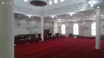 الدورة الصيفية المكثفة لحفظ القرآن الكريم بجامع الحمراء