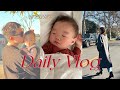 2023年第一支daily vlog | 衣橱断舍离！| 无踩雷开箱unboxing📦 | 逛宜家 | Temu拼多多海外版购物体验｜Taranee Ji