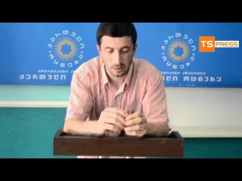 ქართული ოცნების აქტივისტები ნარკოტესტზე შეამოწმეს