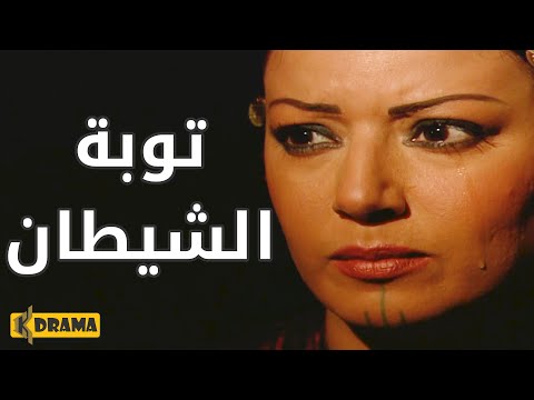 سكينة ممكن تعمل أي حاجه علشان الفلوس مسلسل ريا وسكينة