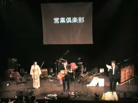 シャワー通りでも歩きませんか 2007.1.7新春アワー
