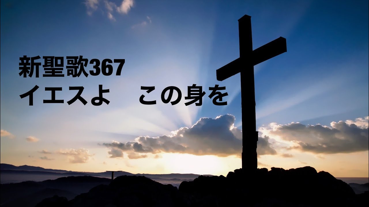 NAZARE 荊海-RE:BIBLE- NAZARE / 荊海 RE:BIBLE